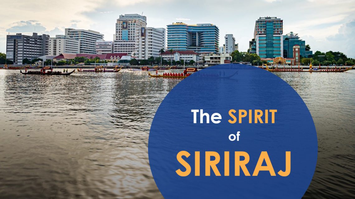 The Spirit of Siriraj