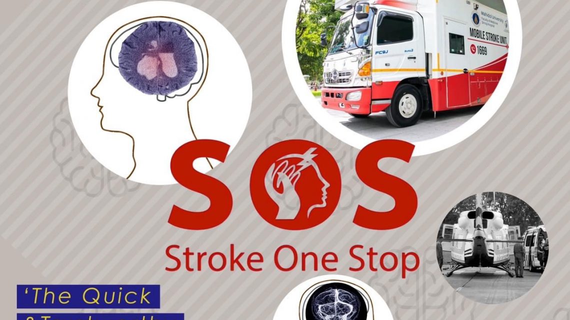 Stroke One Stop - The mobile stroke unit for emergency cases