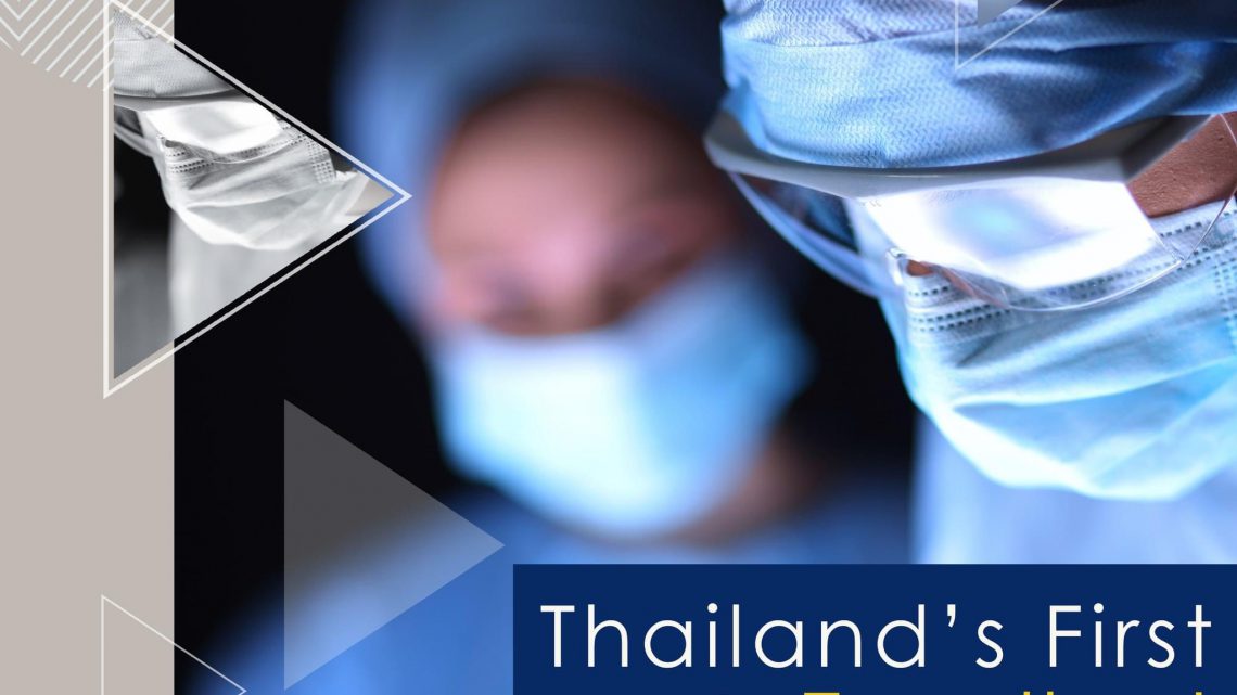 Siriraj Hospital - Thailand’s excellent medical hub